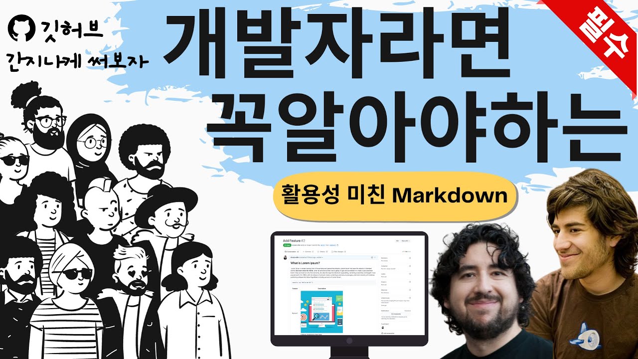 출처